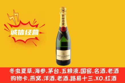 衡水回收名仕洋酒